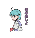 S子ちゃんとそのお友達スタンプ（個別スタンプ：18）