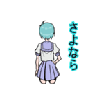 S子ちゃんとそのお友達スタンプ（個別スタンプ：19）