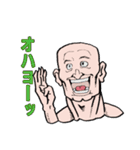S子ちゃんとそのお友達スタンプ（個別スタンプ：20）