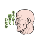 S子ちゃんとそのお友達スタンプ（個別スタンプ：21）