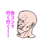 S子ちゃんとそのお友達スタンプ（個別スタンプ：25）