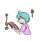 S子ちゃんとそのお友達スタンプ（個別スタンプ：32）