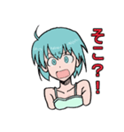 S子ちゃんとそのお友達スタンプ（個別スタンプ：34）