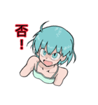S子ちゃんとそのお友達スタンプ（個別スタンプ：35）