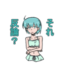 S子ちゃんとそのお友達スタンプ（個別スタンプ：36）