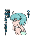 S子ちゃんとそのお友達スタンプ（個別スタンプ：37）