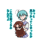 S子ちゃんとそのお友達スタンプ（個別スタンプ：40）
