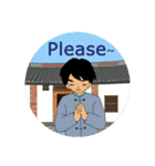 Hakka Life (English)（個別スタンプ：5）