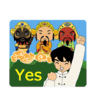 Hakka Life (English)（個別スタンプ：23）