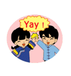 Hakka Life (English)（個別スタンプ：40）