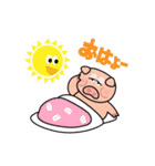 ブタ子ちゃんの毎日（個別スタンプ：12）