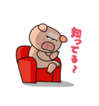 ブタ子ちゃんの毎日（個別スタンプ：16）
