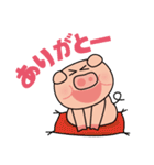 ブタ子ちゃんの毎日（個別スタンプ：18）