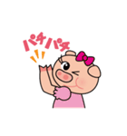 ブタ子ちゃんの毎日（個別スタンプ：31）