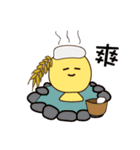 Wheat Ya Ya and Wheat Tang Tang Show（個別スタンプ：2）