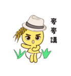 Wheat Ya Ya and Wheat Tang Tang Show（個別スタンプ：8）