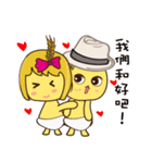 Wheat Ya Ya and Wheat Tang Tang Show（個別スタンプ：15）