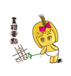 Wheat Ya Ya and Wheat Tang Tang Show（個別スタンプ：16）