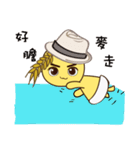 Wheat Ya Ya and Wheat Tang Tang Show（個別スタンプ：17）