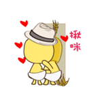 Wheat Ya Ya and Wheat Tang Tang Show（個別スタンプ：18）