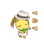 Wheat Ya Ya and Wheat Tang Tang Show（個別スタンプ：20）