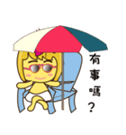 Wheat Ya Ya and Wheat Tang Tang Show（個別スタンプ：22）