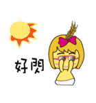 Wheat Ya Ya and Wheat Tang Tang Show（個別スタンプ：23）