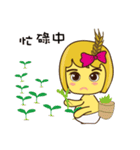 Wheat Ya Ya and Wheat Tang Tang Show（個別スタンプ：24）