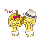 Wheat Ya Ya and Wheat Tang Tang Show（個別スタンプ：27）