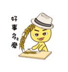 Wheat Ya Ya and Wheat Tang Tang Show（個別スタンプ：31）