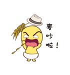 Wheat Ya Ya and Wheat Tang Tang Show（個別スタンプ：36）