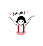 girl in the red skirt（個別スタンプ：29）