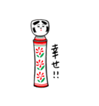 girl in the red skirt（個別スタンプ：40）