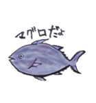 お魚さんとお鮨屋さんとお客さん（個別スタンプ：1）
