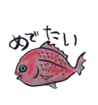 お魚さんとお鮨屋さんとお客さん（個別スタンプ：3）