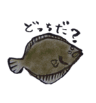お魚さんとお鮨屋さんとお客さん（個別スタンプ：31）