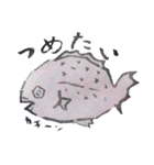 お魚さんとお鮨屋さんとお客さん（個別スタンプ：32）
