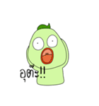 I'm Green（個別スタンプ：1）