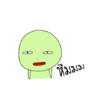 I'm Green（個別スタンプ：7）
