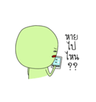 I'm Green（個別スタンプ：26）