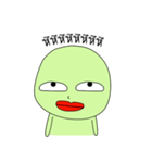 I'm Green（個別スタンプ：33）