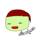 I'm Green（個別スタンプ：37）