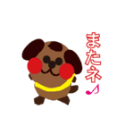 Kawaikochan toyuhund 2（個別スタンプ：32）