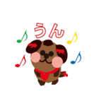 Kawaikochan toyuhund 2（個別スタンプ：38）