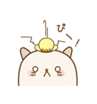 にゃんとぴよこさん〜効果音付き〜（個別スタンプ：3）