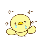 にゃんとぴよこさん〜効果音付き〜（個別スタンプ：9）