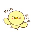 にゃんとぴよこさん〜効果音付き〜（個別スタンプ：13）