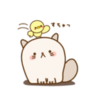 にゃんとぴよこさん〜効果音付き〜（個別スタンプ：16）