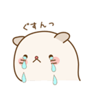 にゃんとぴよこさん〜効果音付き〜（個別スタンプ：19）