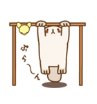 にゃんとぴよこさん〜効果音付き〜（個別スタンプ：36）